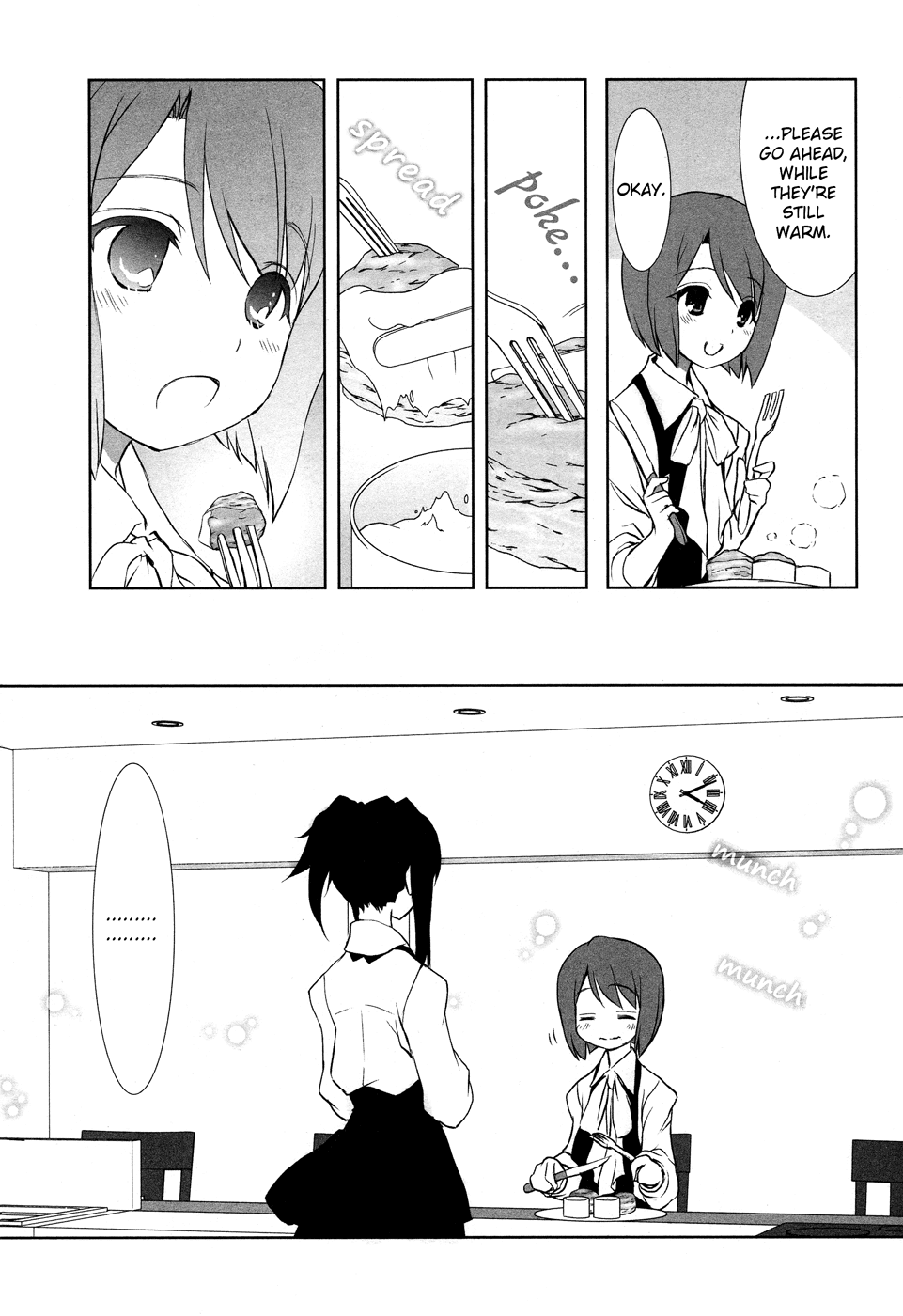 Ameiro Kouchakan Kandan Chapter 15 page 18 - Chapter 15