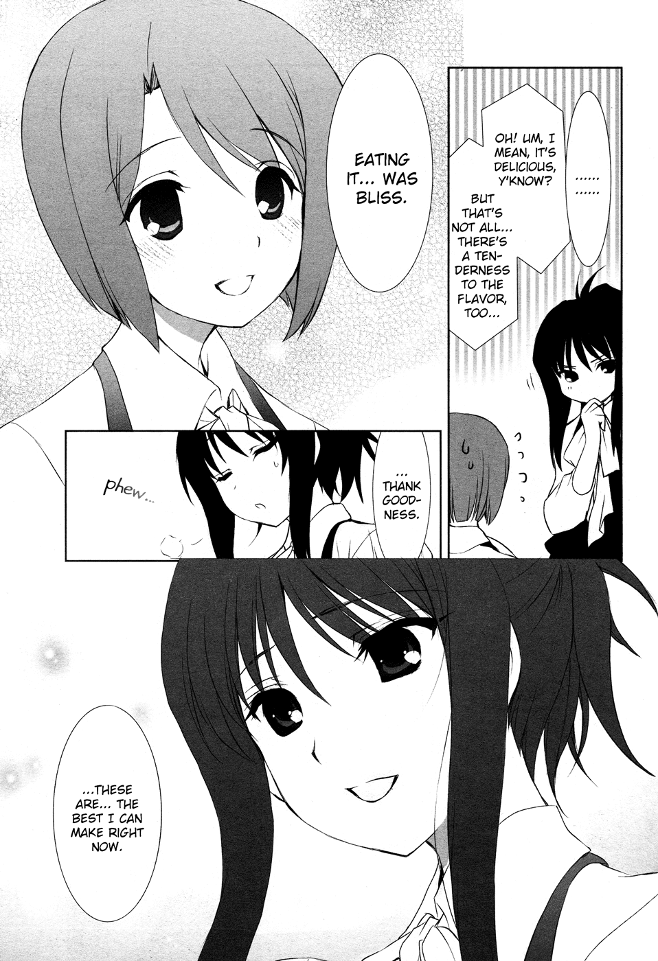Ameiro Kouchakan Kandan Chapter 15 page 20 - Chapter 15