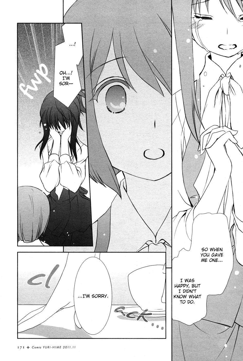Ameiro Kouchakan Kandan Chapter 15 page 24 - Chapter 15