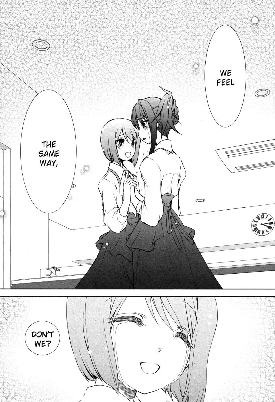 Ameiro Kouchakan Kandan Chapter 15 page 27 - Chapter 15