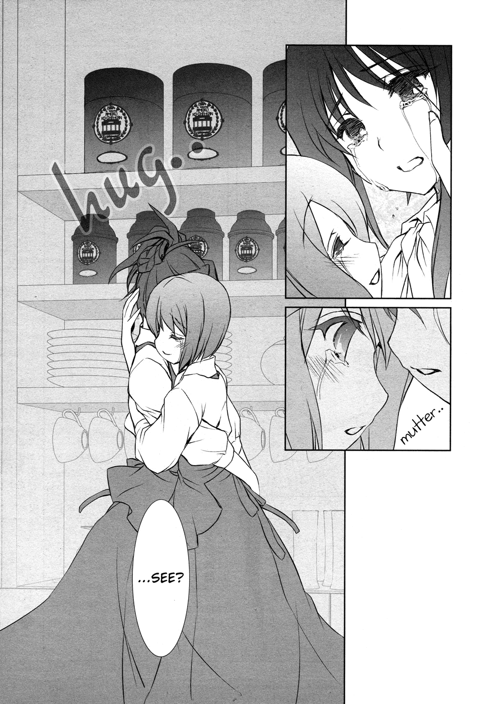 Ameiro Kouchakan Kandan Chapter 15 page 28 - Chapter 15