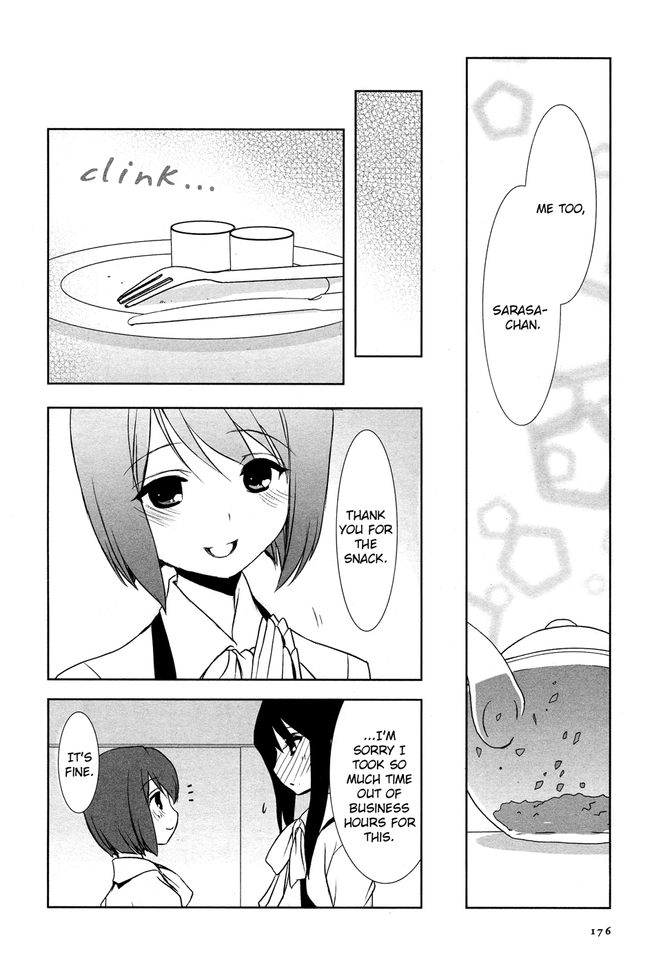 Ameiro Kouchakan Kandan Chapter 15 page 29 - Chapter 15