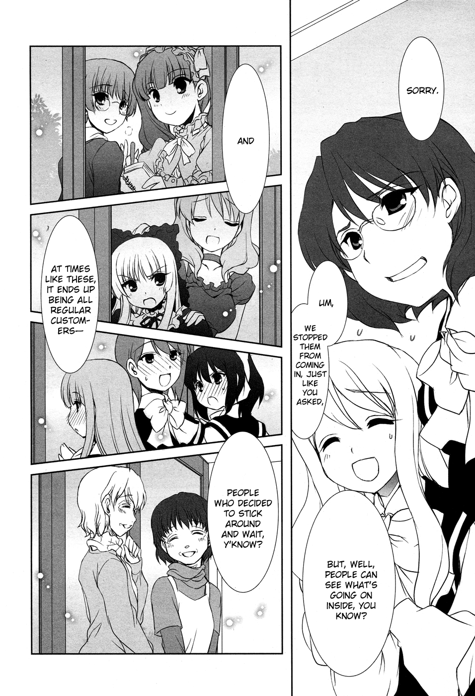 Ameiro Kouchakan Kandan Chapter 15 page 32 - Chapter 15