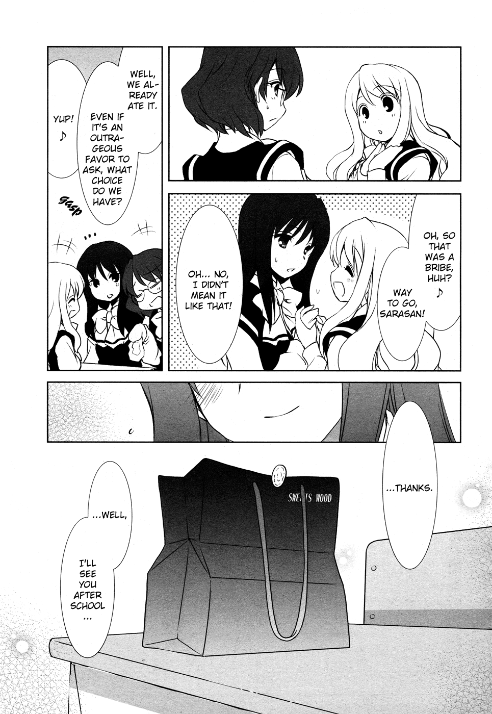 Ameiro Kouchakan Kandan Chapter 15 page 4 - Chapter 15