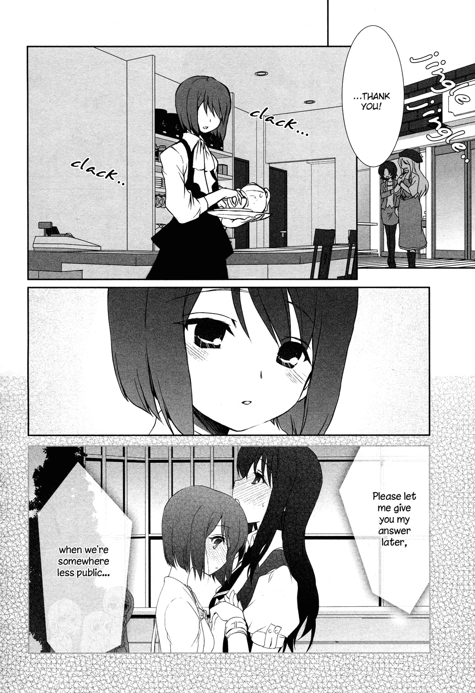 Ameiro Kouchakan Kandan Chapter 15 page 5 - Chapter 15