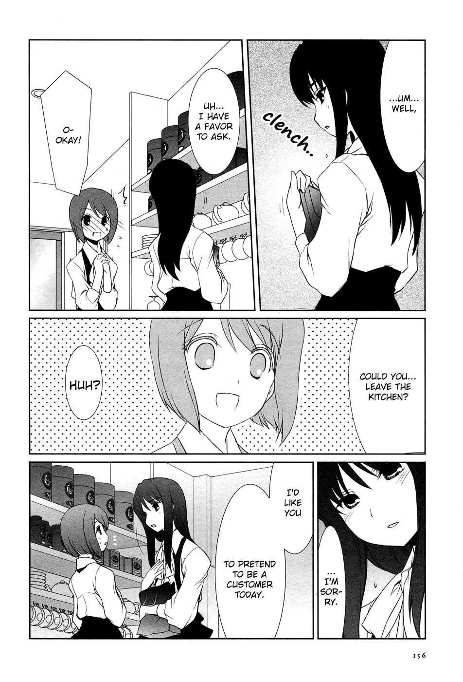 Ameiro Kouchakan Kandan Chapter 15 page 9 - Chapter 15