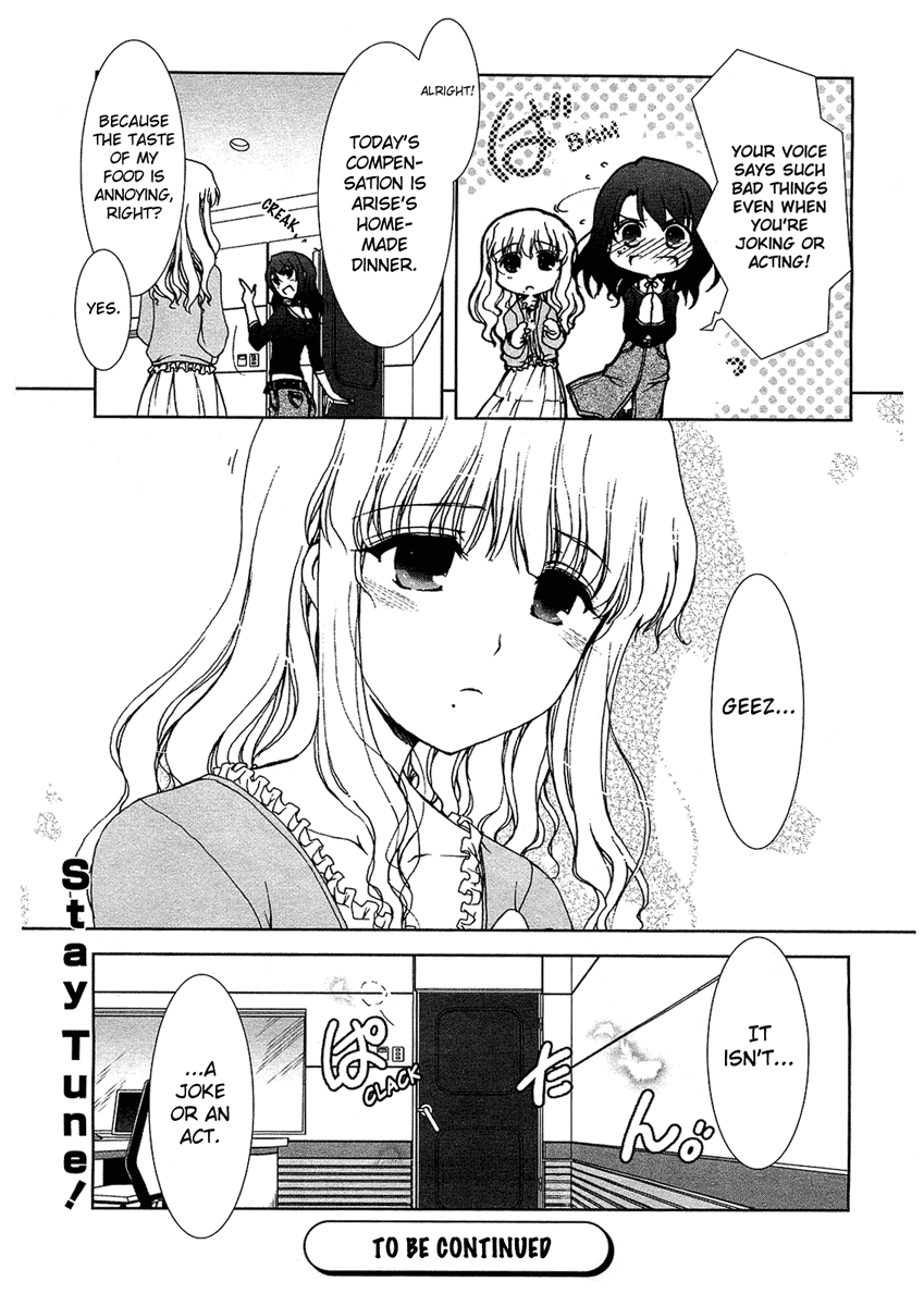 Ameiro Kouchakan Kandan Chapter 16 page 6 - Chapter 16: Otomeiro Stay Tune 1