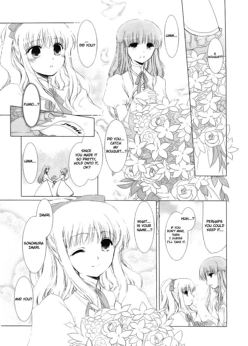 Ameiro Kouchakan Kandan Chapter 17 page 3 - Chapter 17: Otomeiro Stay Tune 2