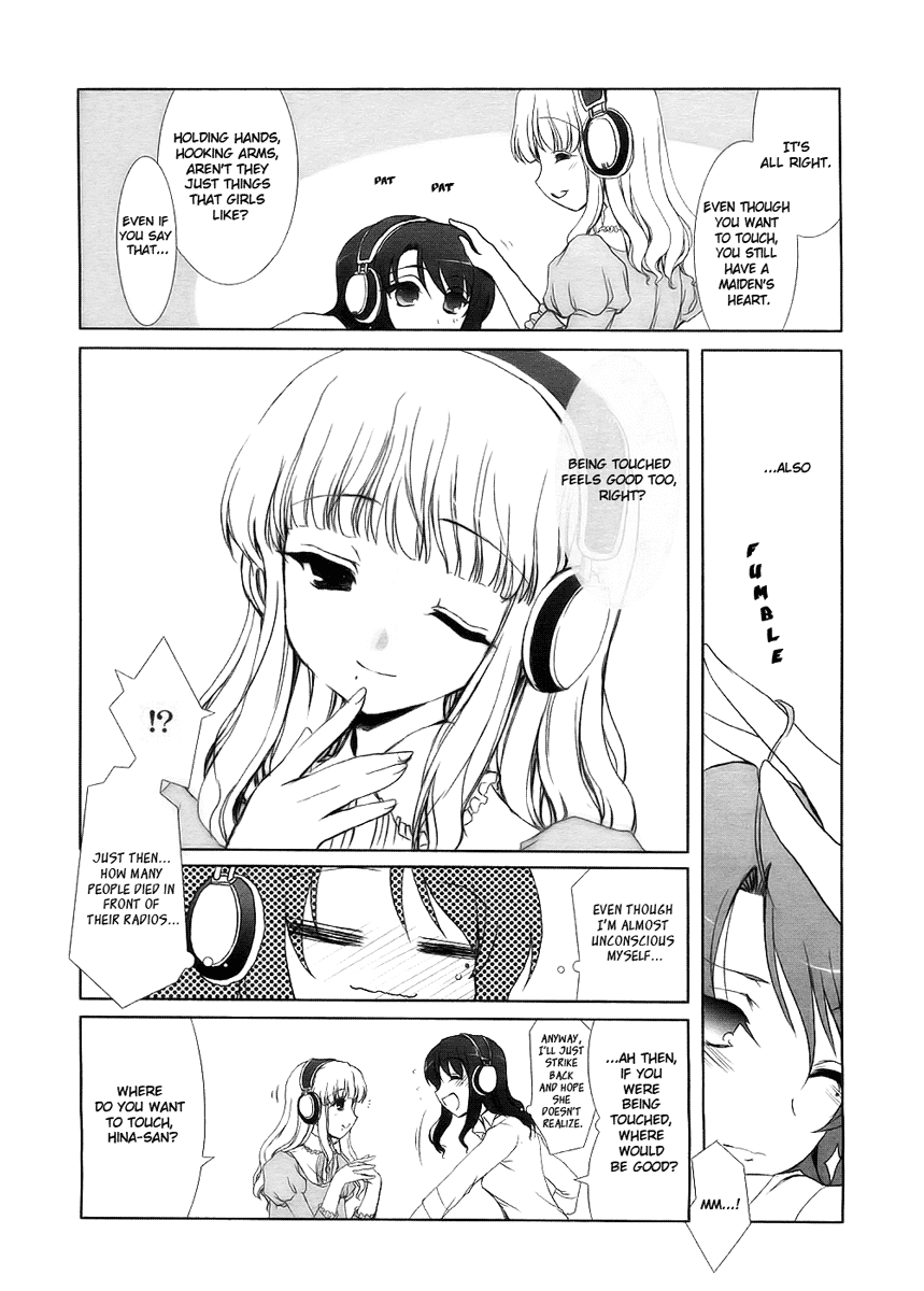 Ameiro Kouchakan Kandan Chapter 17 page 7 - Chapter 17: Otomeiro Stay Tune 2