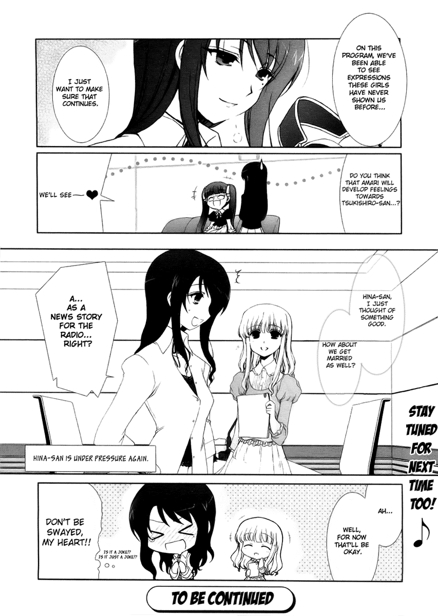 Ameiro Kouchakan Kandan Chapter 17 page 9 - Chapter 17: Otomeiro Stay Tune 2