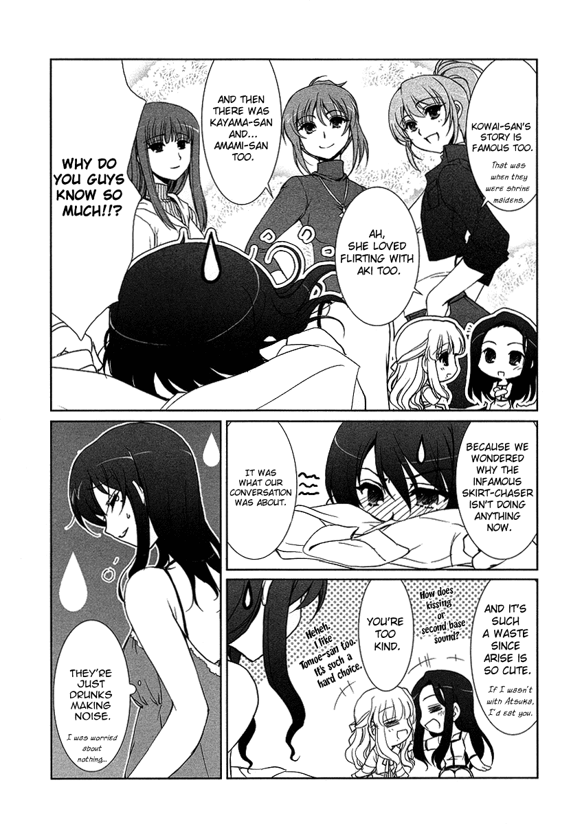 Ameiro Kouchakan Kandan Chapter 18 page 10 - Chapter 18: Otomeiro Stay Tune 3
