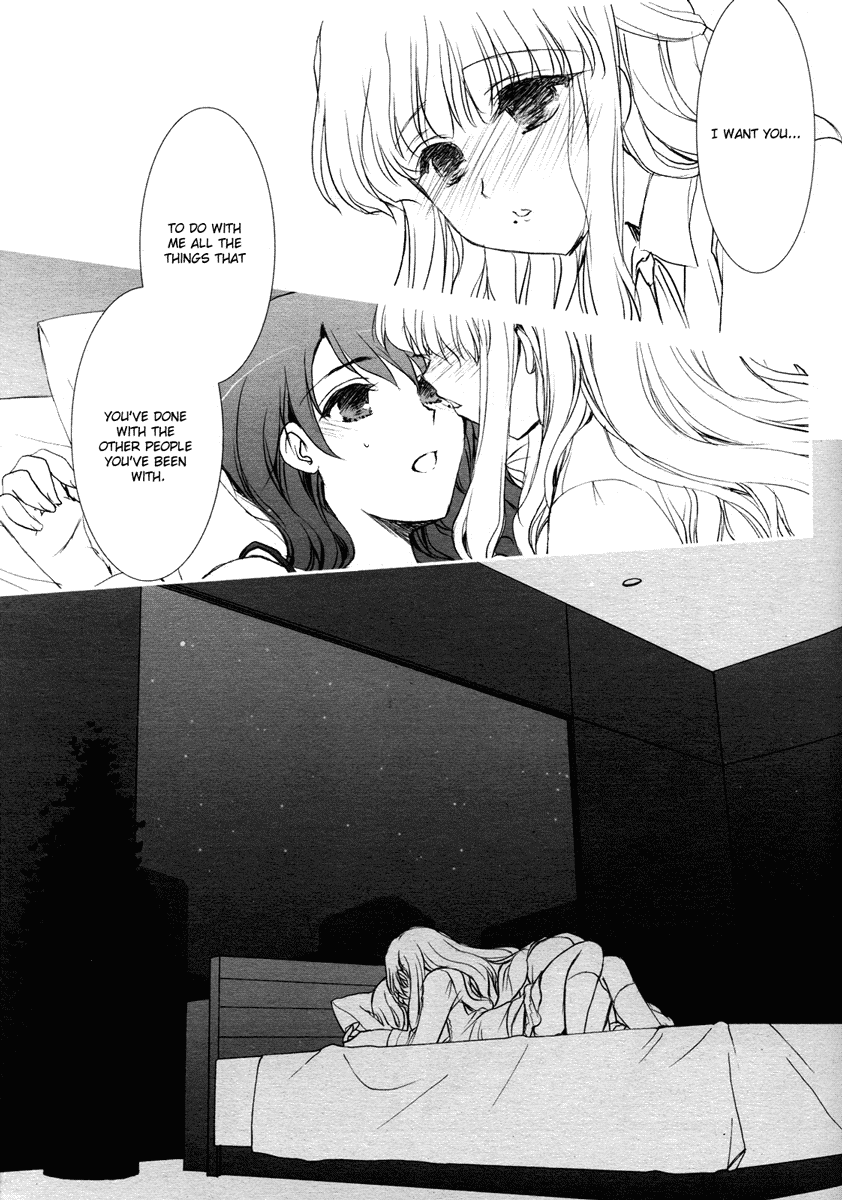 Ameiro Kouchakan Kandan Chapter 19 page 8 - Chapter 19: Otomeiro Stay Tune 4 [END]