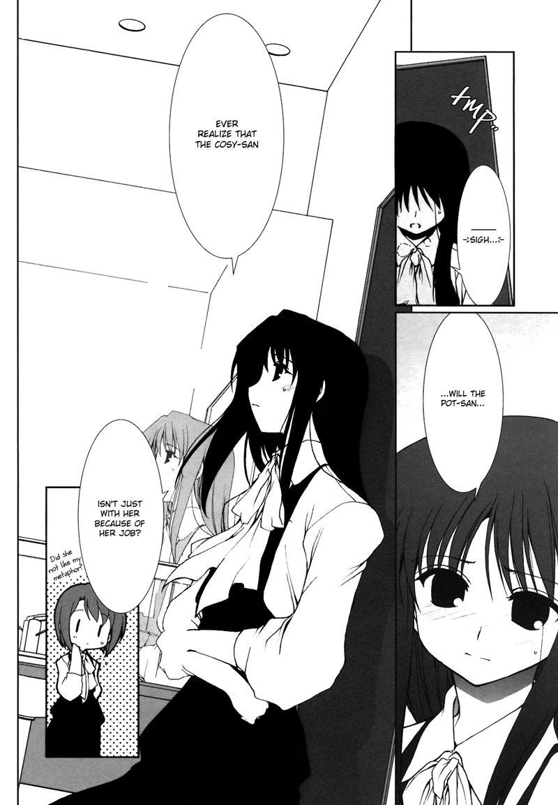 Ameiro Kouchakan Kandan Chapter 2 page 20 - Chapter 2