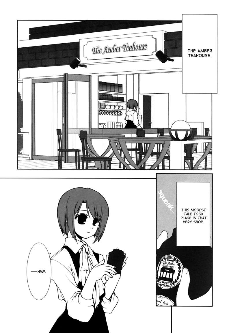 Ameiro Kouchakan Kandan Chapter 2 page 4 - Chapter 2