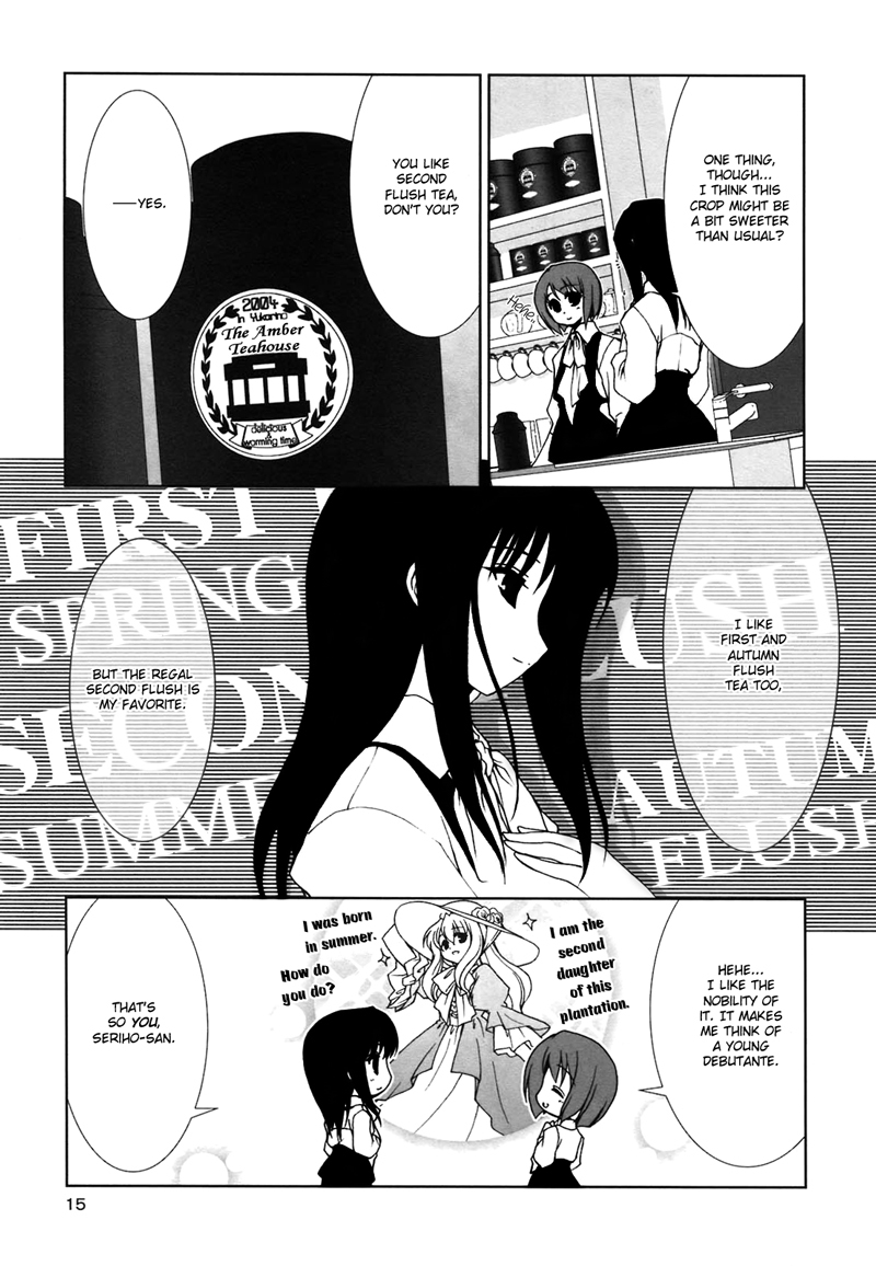 Ameiro Kouchakan Kandan Chapter 2 page 7 - Chapter 2