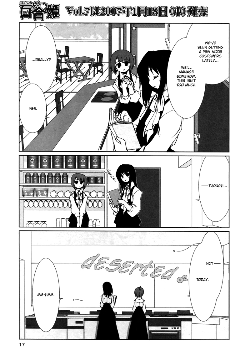 Ameiro Kouchakan Kandan Chapter 2 page 9 - Chapter 2