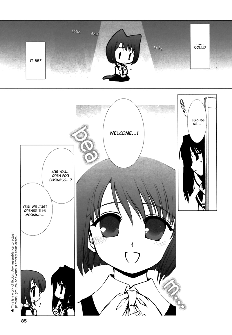 Ameiro Kouchakan Kandan Chapter 3 page 3 - Chapter 3