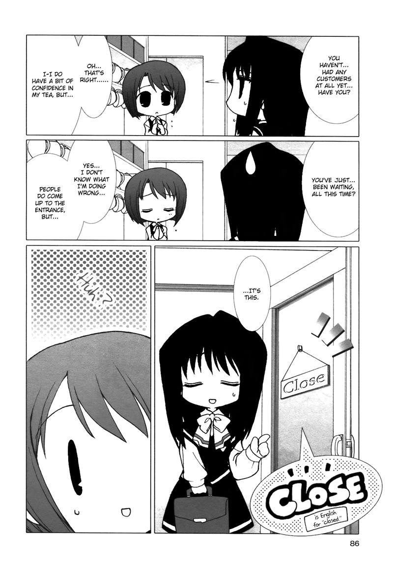 Ameiro Kouchakan Kandan Chapter 3 page 4 - Chapter 3