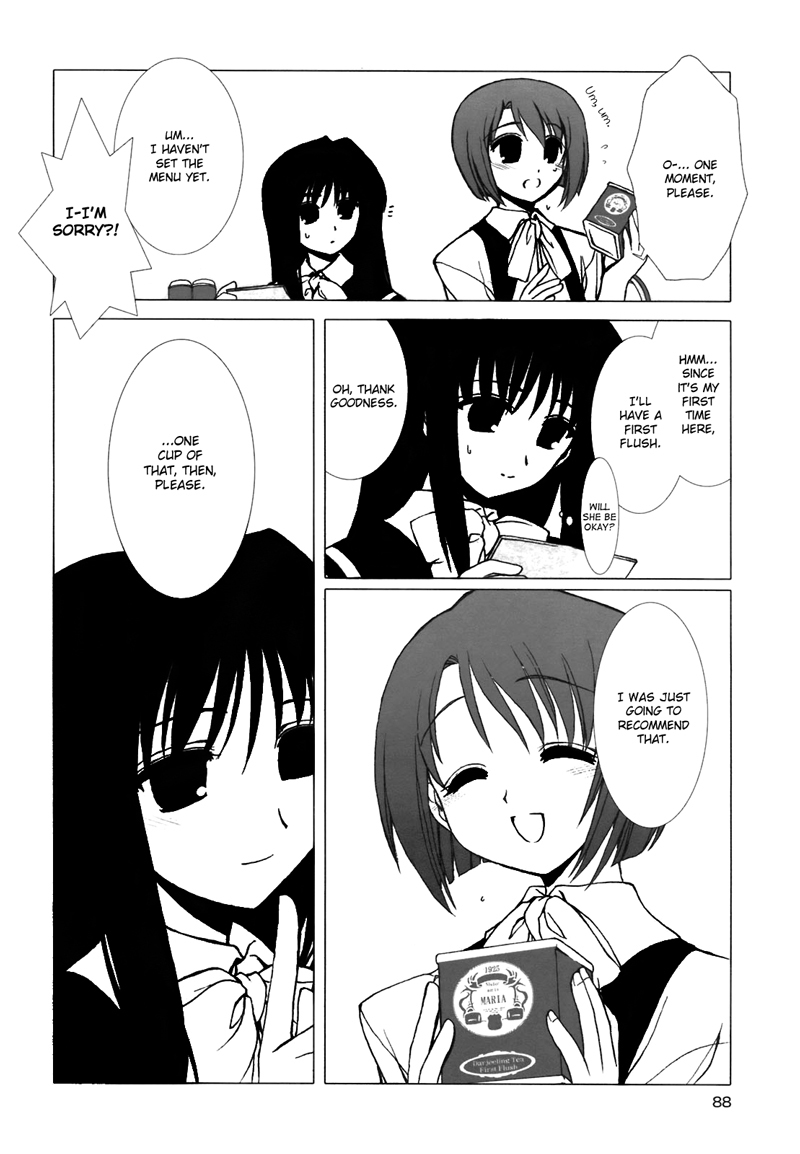 Ameiro Kouchakan Kandan Chapter 3 page 6 - Chapter 3