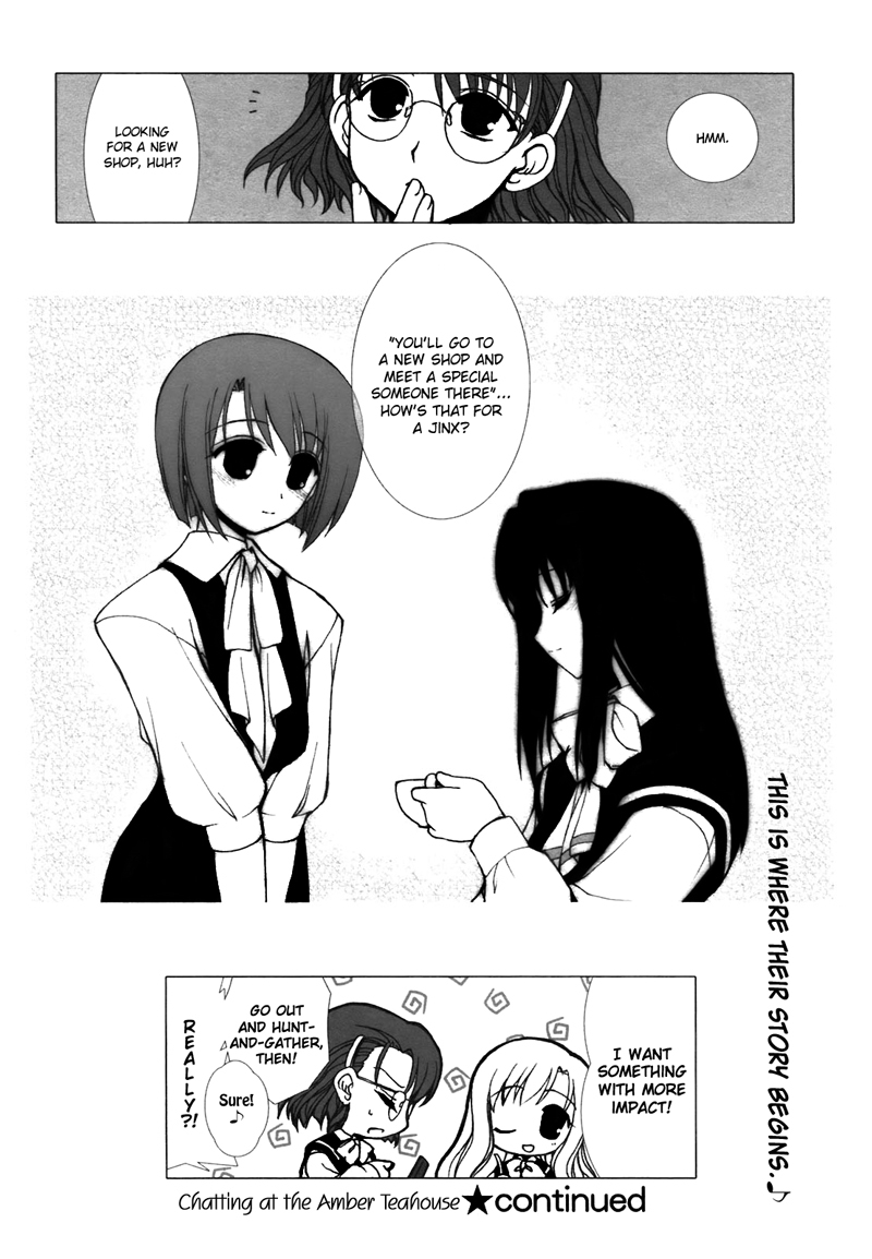 Ameiro Kouchakan Kandan Chapter 3 page 8 - Chapter 3