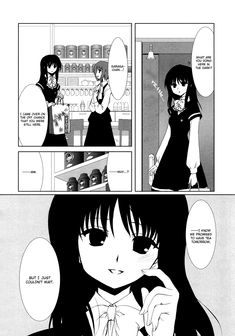Ameiro Kouchakan Kandan Chapter 5 page 12 - Chapter 5
