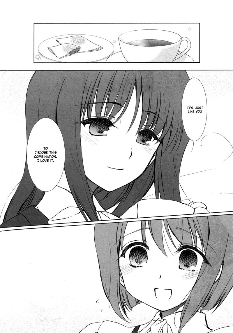 Ameiro Kouchakan Kandan Chapter 5 page 17 - Chapter 5