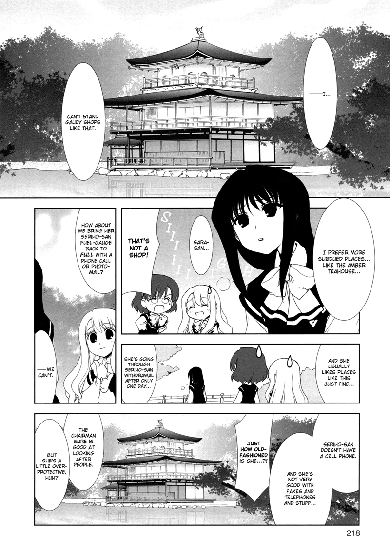 Ameiro Kouchakan Kandan Chapter 5 page 2 - Chapter 5