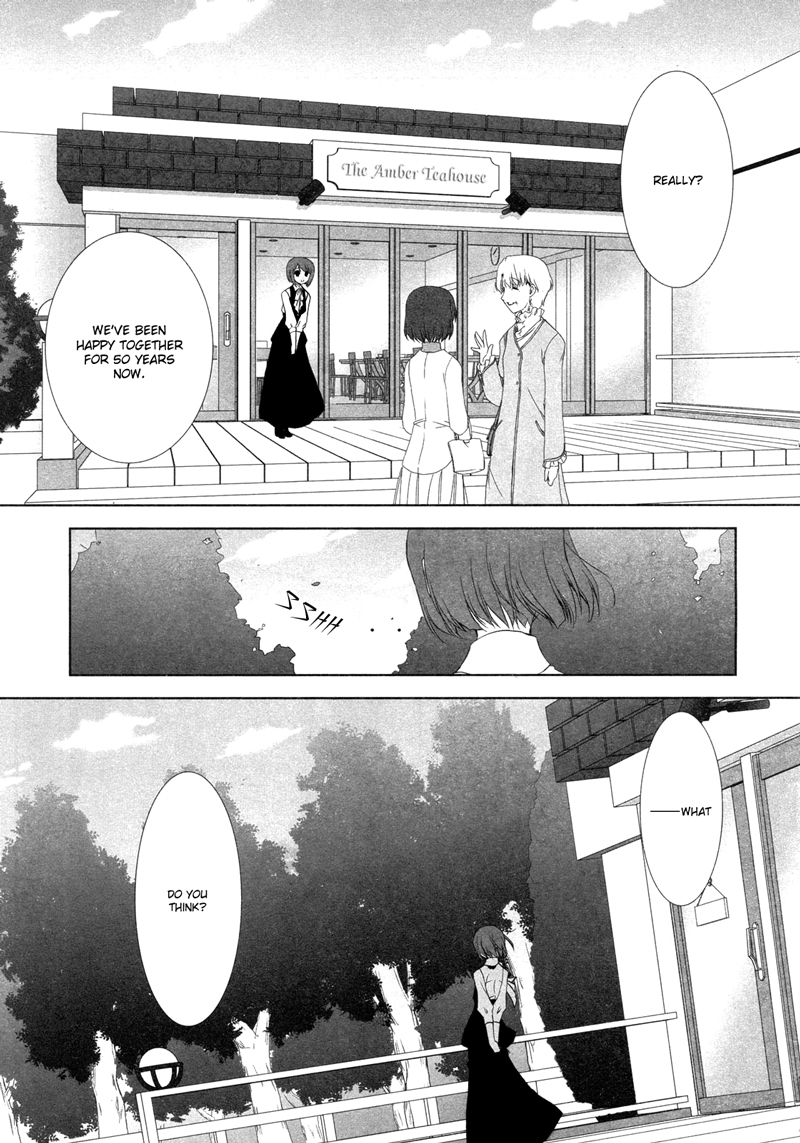 Ameiro Kouchakan Kandan Chapter 5 page 7 - Chapter 5