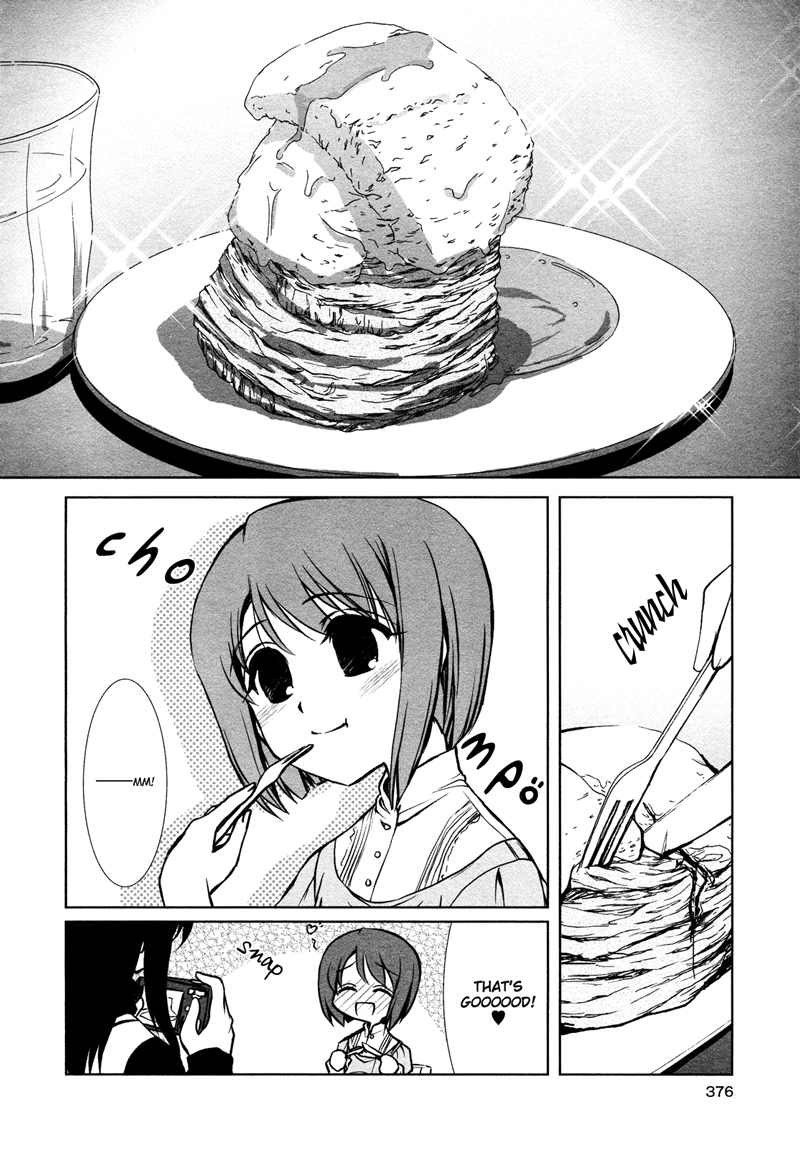 Ameiro Kouchakan Kandan Chapter 6 page 2 - Chapter 6