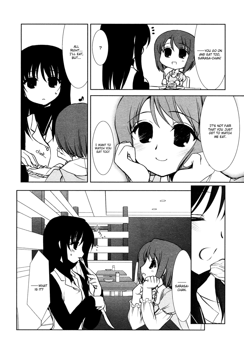 Ameiro Kouchakan Kandan Chapter 6 page 4 - Chapter 6