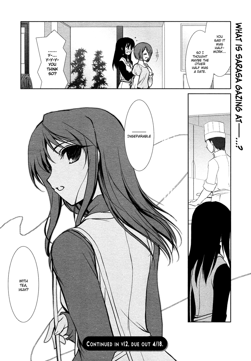 Ameiro Kouchakan Kandan Chapter 6 page 8 - Chapter 6