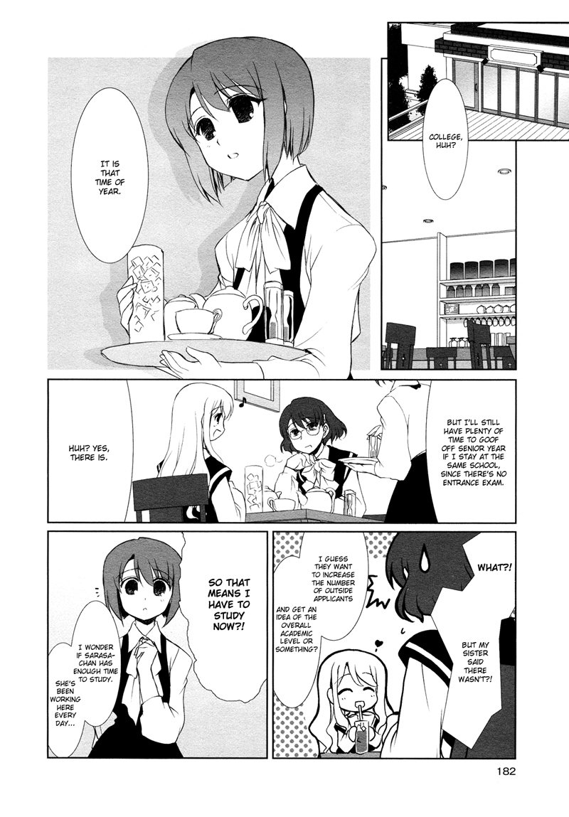 Ameiro Kouchakan Kandan Chapter 7 page 4 - Chapter 7