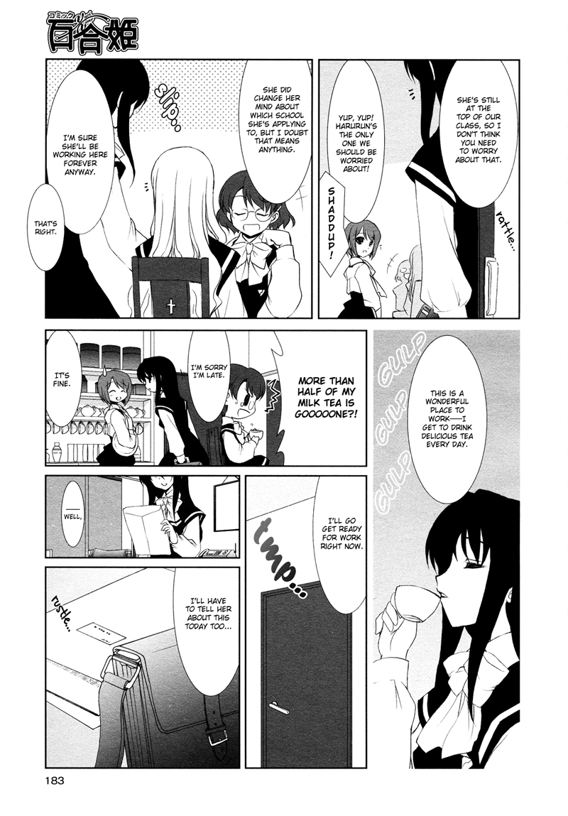 Ameiro Kouchakan Kandan Chapter 7 page 5 - Chapter 7