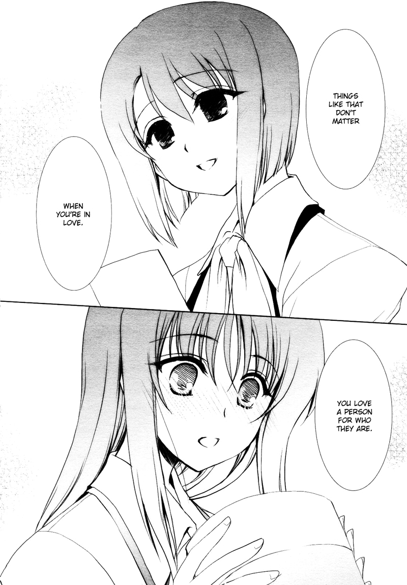 Ameiro Kouchakan Kandan Chapter 8 page 4 - Chapter 8