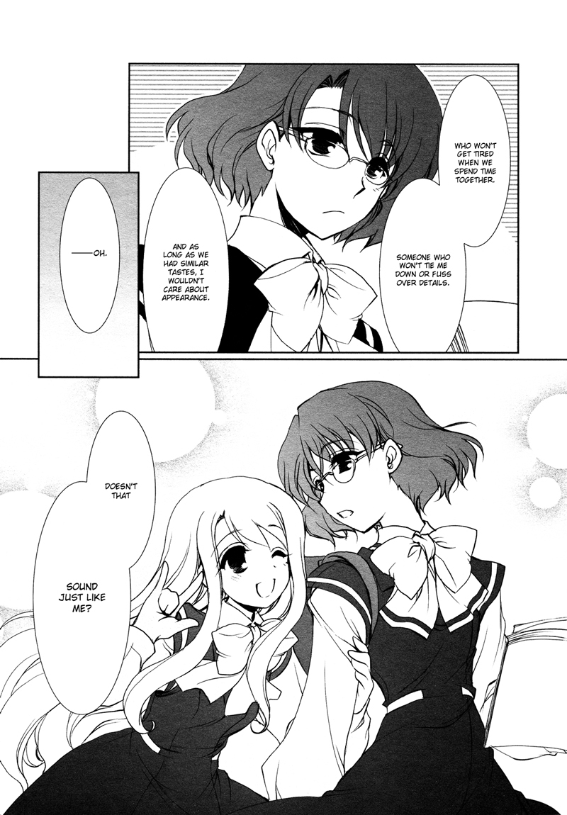 Ameiro Kouchakan Kandan Chapter 9 page 3 - Chapter 9