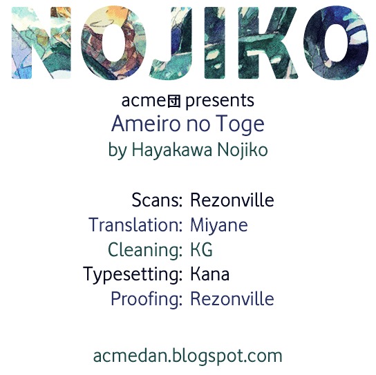 Ameiro no Toge Chapter 0 page 1 - Chapter 0 : [Oneshot]