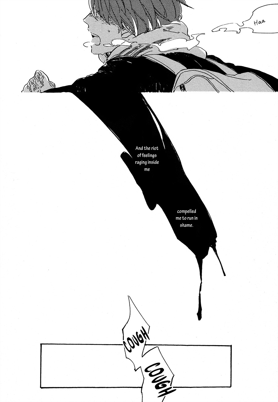 Ameiro no Toge Chapter 0 page 24 - Chapter 0 : [Oneshot]