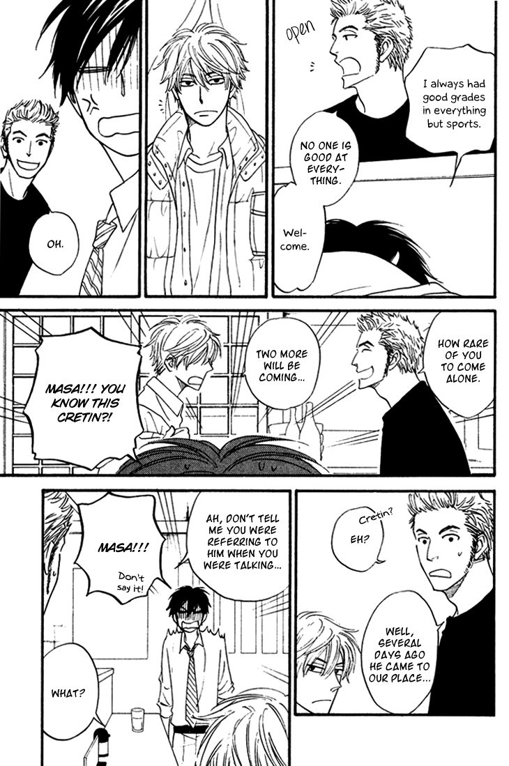 Ameiro Paradox Chapter 1 page 14 - Chapter 1