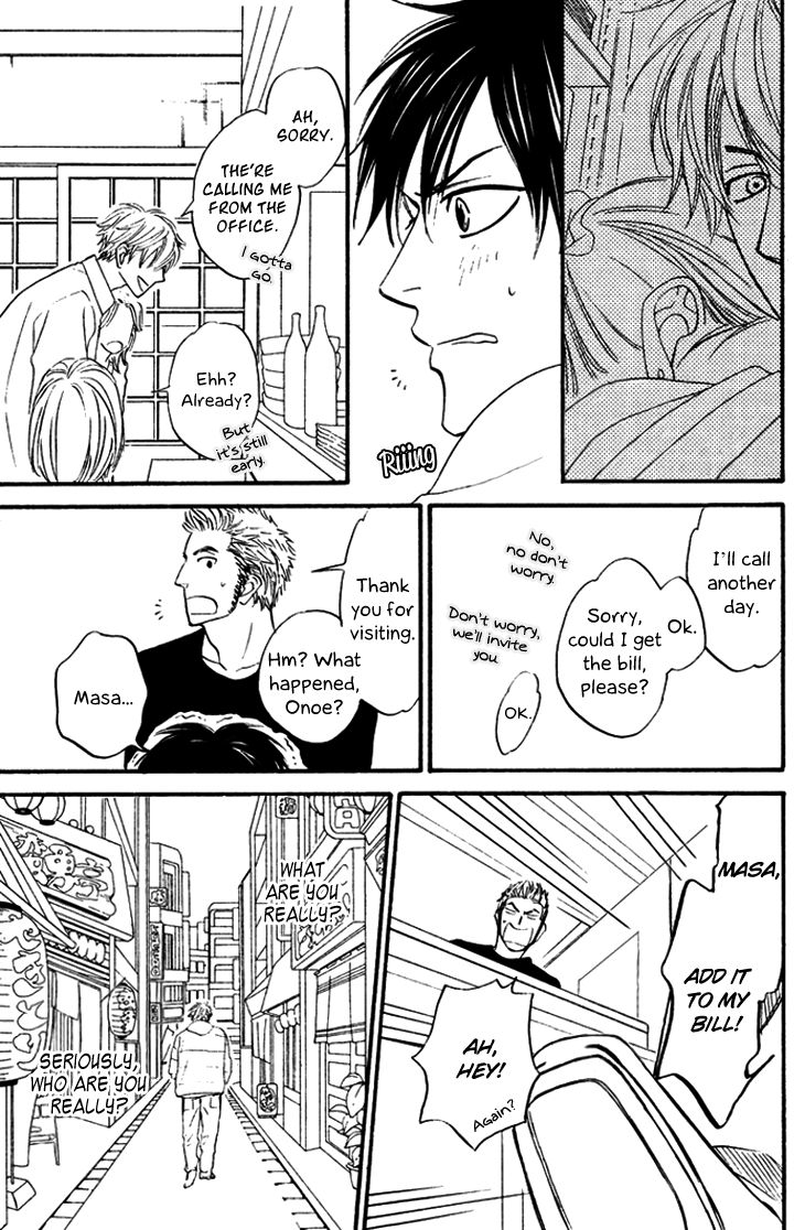 Ameiro Paradox Chapter 1 page 18 - Chapter 1