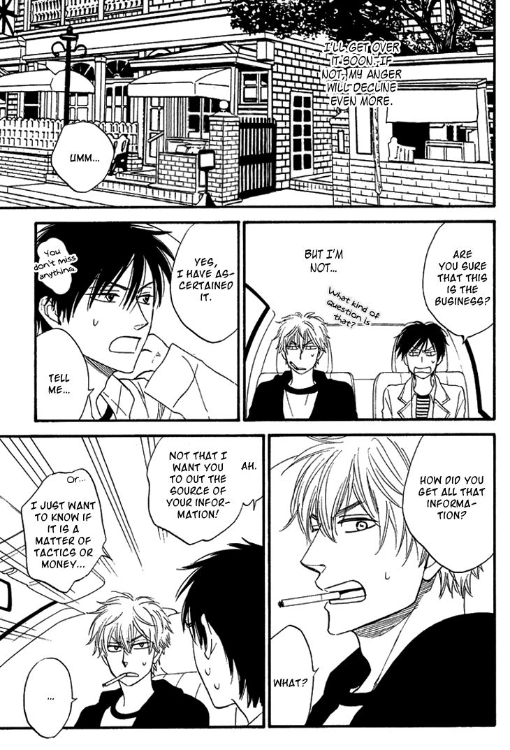 Ameiro Paradox Chapter 1 page 26 - Chapter 1