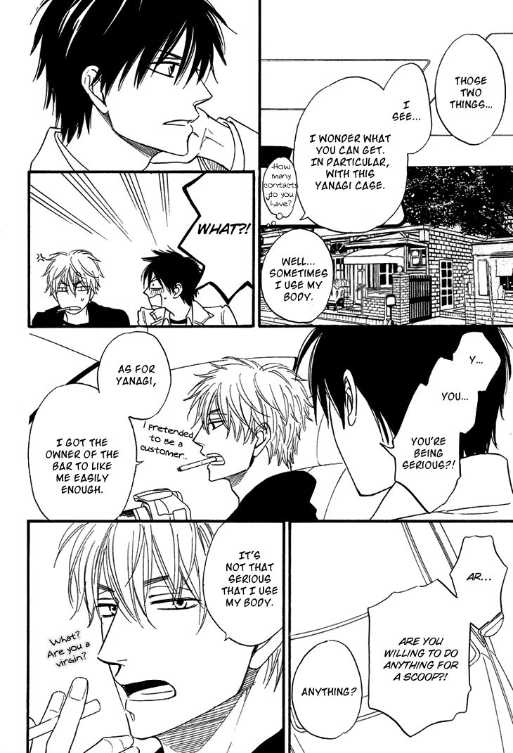 Ameiro Paradox Chapter 1 page 27 - Chapter 1