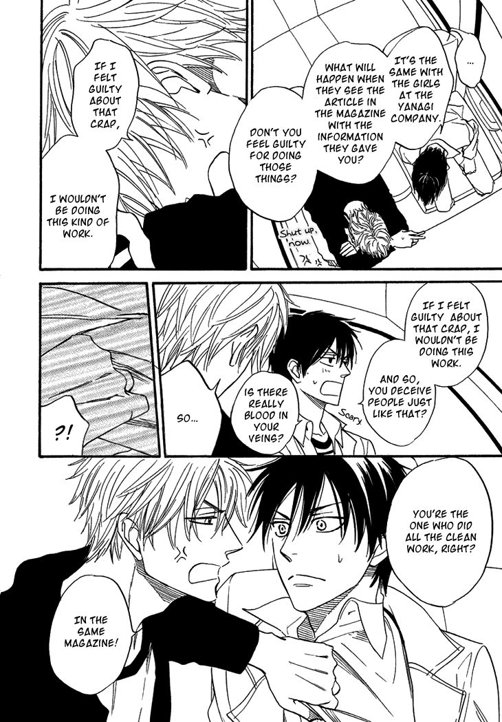 Ameiro Paradox Chapter 1 page 29 - Chapter 1
