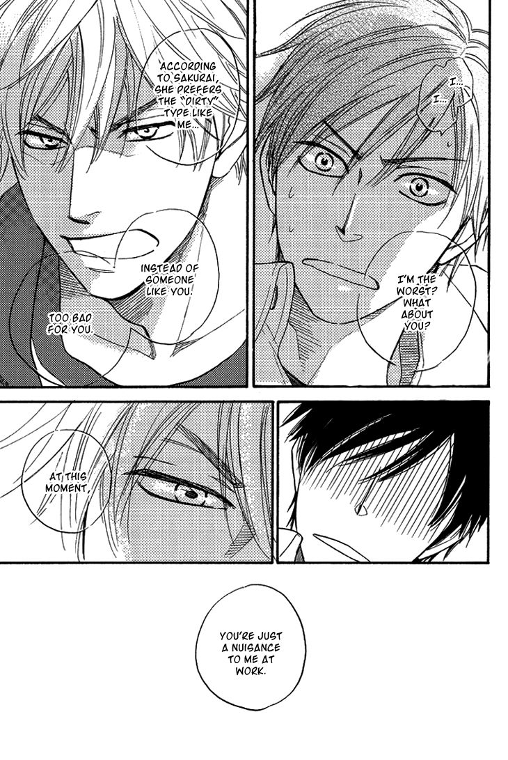 Ameiro Paradox Chapter 1 page 30 - Chapter 1