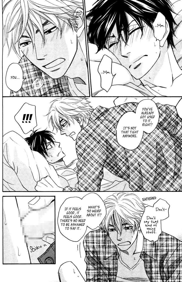 Ameiro Paradox Chapter 10.1 page 10 - Chapter 10.1