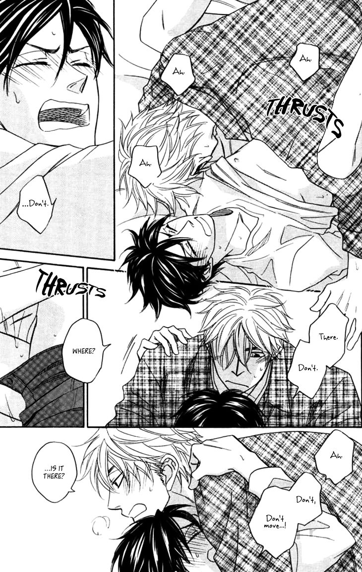 Ameiro Paradox Chapter 10.1 page 11 - Chapter 10.1