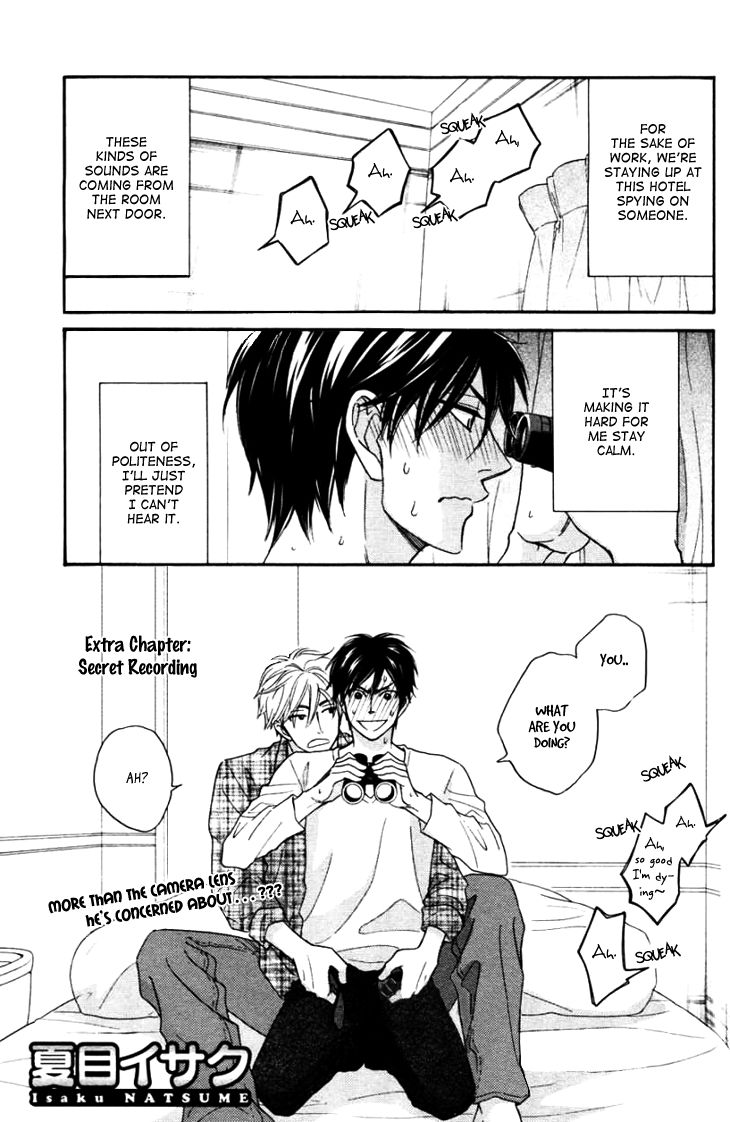 Ameiro Paradox Chapter 10.1 page 5 - Chapter 10.1