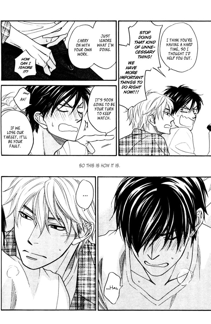 Ameiro Paradox Chapter 10.1 page 6 - Chapter 10.1