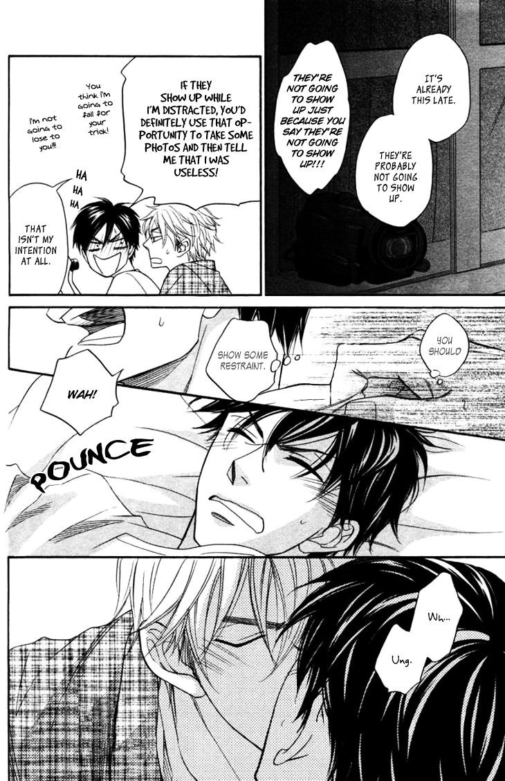 Ameiro Paradox Chapter 10.1 page 8 - Chapter 10.1