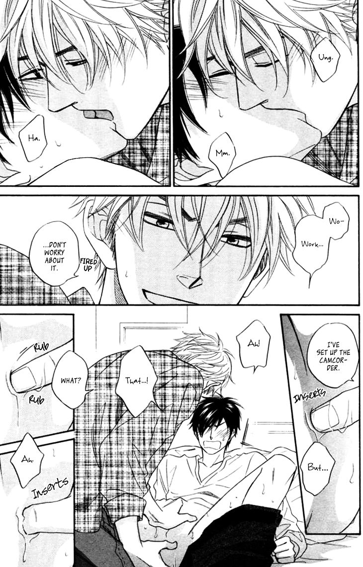 Ameiro Paradox Chapter 10.1 page 9 - Chapter 10.1