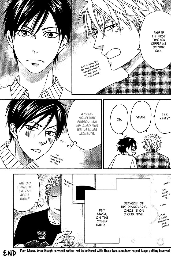 Ameiro Paradox Chapter 10.2 page 10 - Chapter 10.2